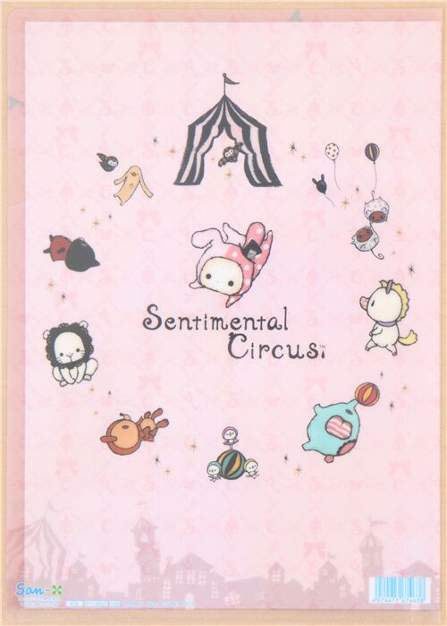 light pink Sentimental Circus friends A4 plastic folder 2