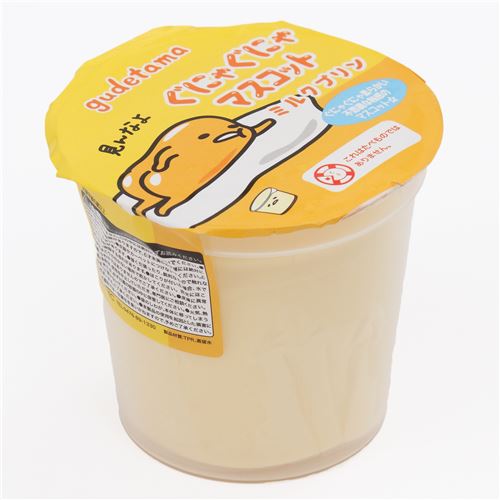 light yellow Gudetama egg yolk pudding squishy kawaii modeS4u