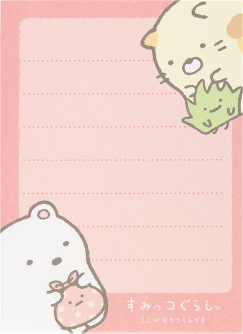 mini San-X memo pad with Sumikkogurashi Shy Animal - modeS4u