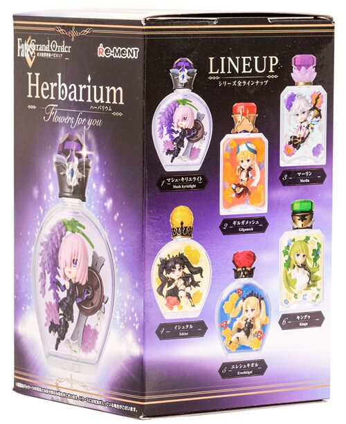 miniature Mash Kyrielight purple jewel top Fate Grand Order flower herbarium 2