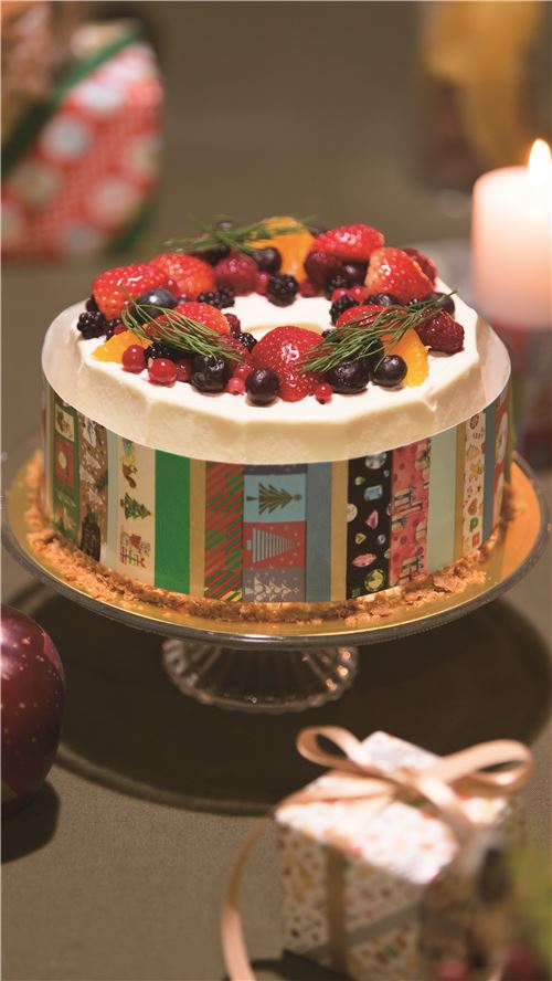 Set cinta adhesiva decorativa washi de Navidad 3 uds. con raya joya �rbol 11