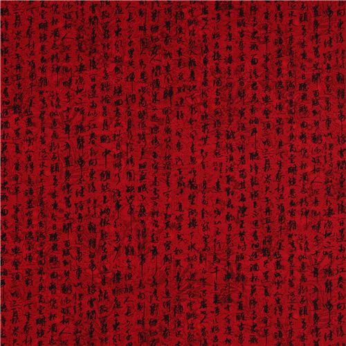 oriental fabric Chinese poem Robert Kaufman 2