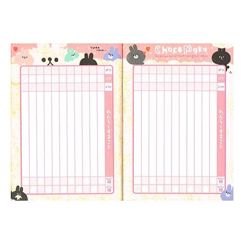 peachpink cute rabbit dot notebook from Japan modeS4u
