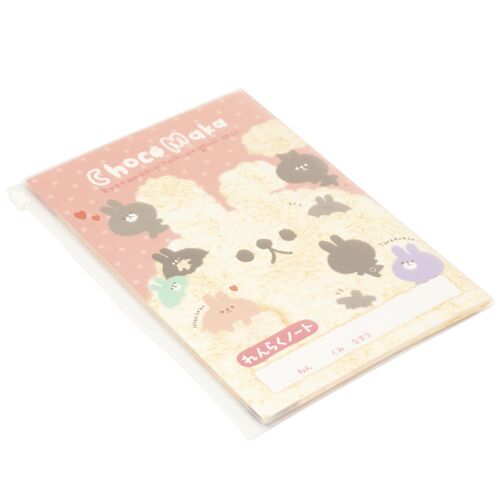 peachpink cute rabbit dot notebook from Japan modeS4u