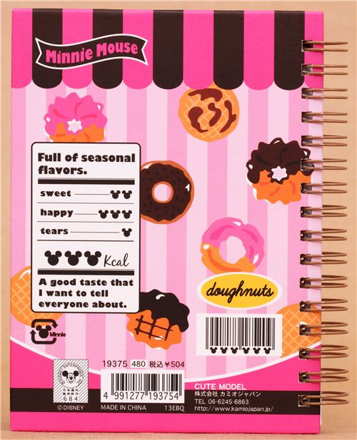 pink Disney Minnie Mouse ring binder notebook modeS4u