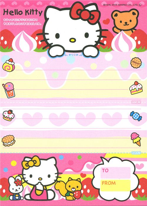 Pink Hello Kitty Memo Pad From Japan Kawaii - Memo Pads - Stationery 