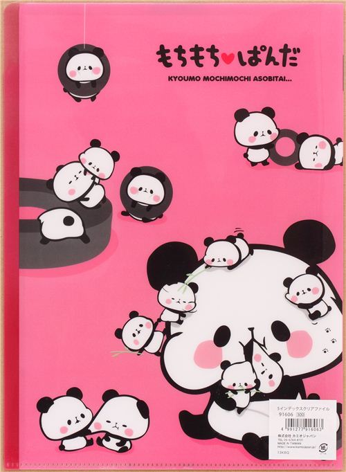 pink Mochi panda 5-pocket A4 plastic file folder - Folder - Stationery ...