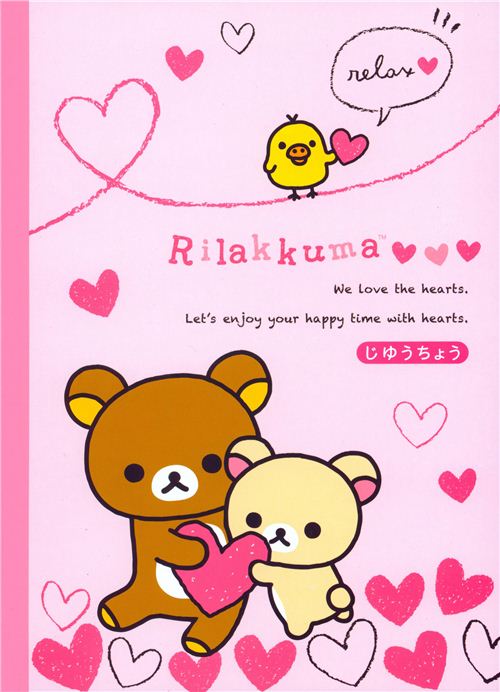 pink Rilakkuma San-X notebook drawing book bear chick heart - Memo Pads ...