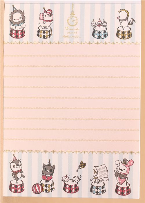 pink Sentimental Circus Note Pad big top - Memo Pads - Stationery ...