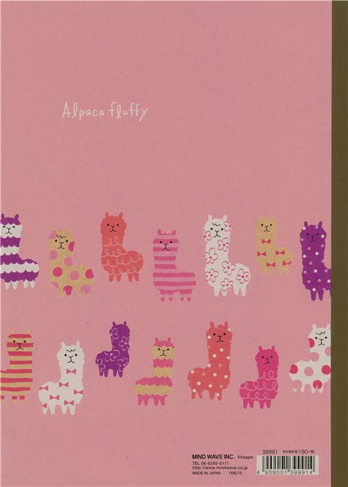 pink purple cute alpaca pattern notebook exercise book 205303 2