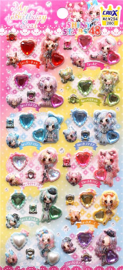 puffy stickers from Japan anime manga girls Crux - modeS4u