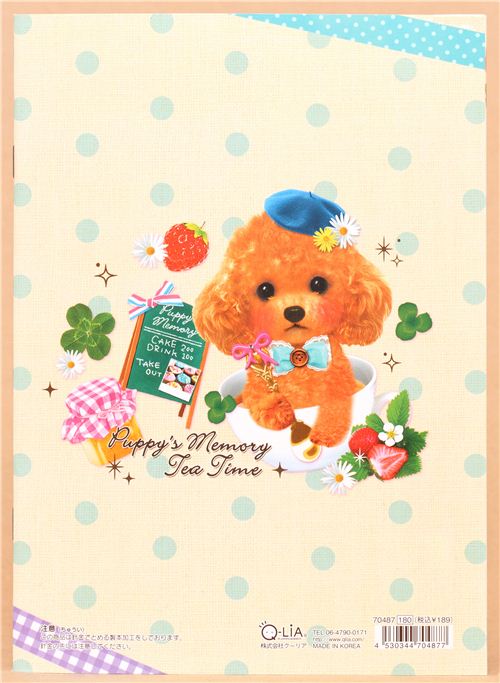 Printable homework planner image