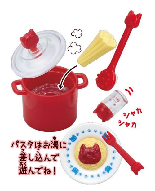 random Gashapon capsule toys of Cat Kitchen DX3 modeS4u