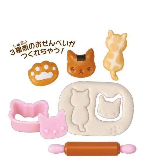 Epoch Capsule toys Gashapon Nyanko Cat Kitchen Electronics Part 3 Full Set 6 pcs