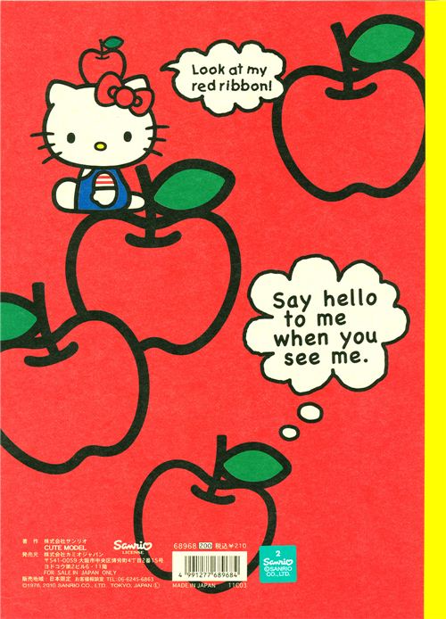 Hello Kitty Notebooks For School