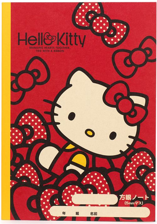 red Hello Kitty with bows notebook exercise book squared - Memo Pads ...