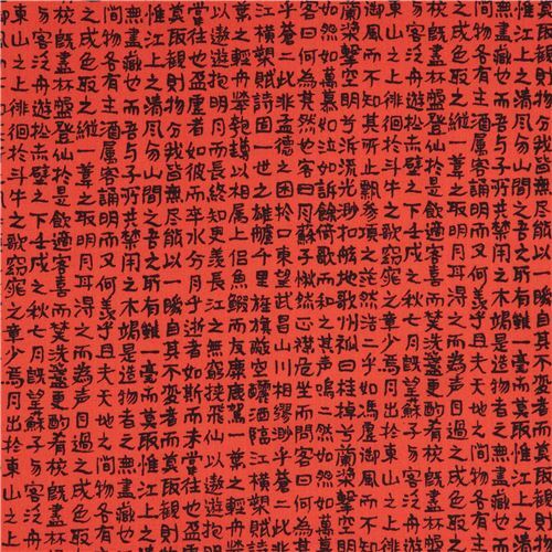 redorange Alexander Henry fabric black Japanese text character Okyo