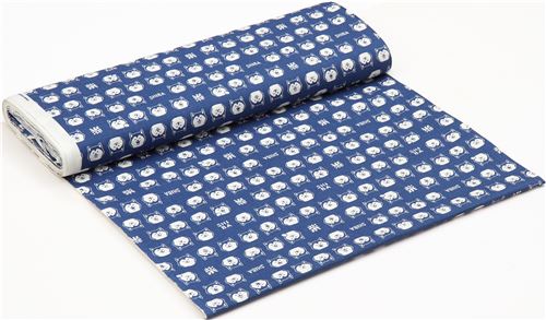 Remnant 31 cm - shiba inu dog Dobby fabric by Cosmo in dark blue 3