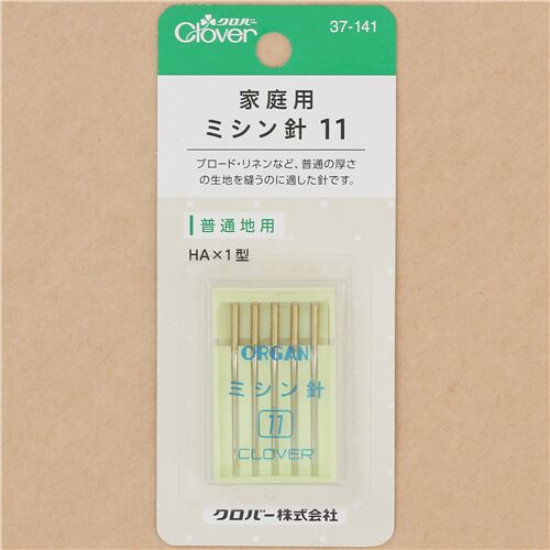 size 11 sewing machine needles by Clover - modeS4u