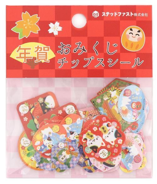 Juego Pegatinas Pequeñas Happy New Year Asia Gato Daruma Colores Set G