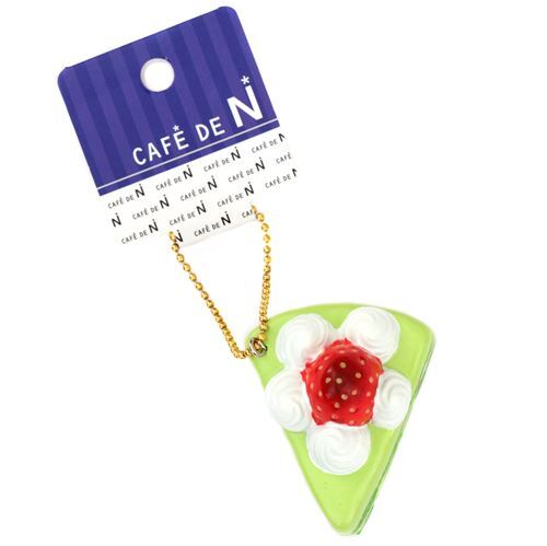 grner Kuchen mit Sahne Erdbeere Squishy Cafe de N Handyanhnger 4