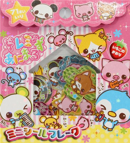 sticker sack animals Japan kawaii - modeS4u