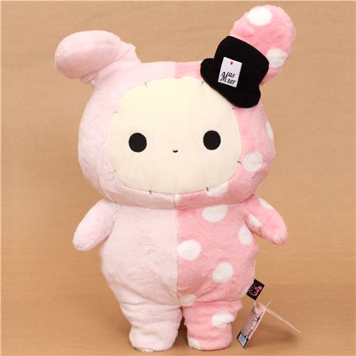 sentimental circus shappo plush