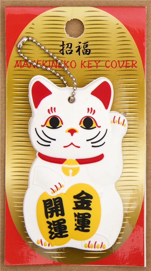 white Lucky Cat big key cover charm - modeS4u