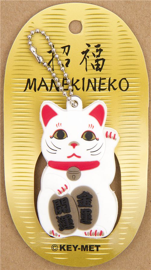white Lucky Cat key cover charm Cellphone Accessories Accessories