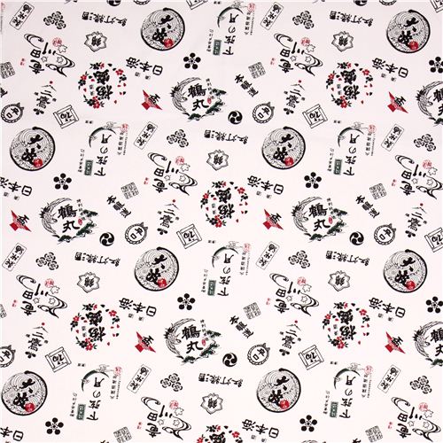 white Sake rice wine label logo Canvas fabric by Cosmo from Japan 2