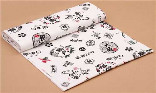 white Sake rice wine label logo Canvas fabric by Cosmo from Japan 3