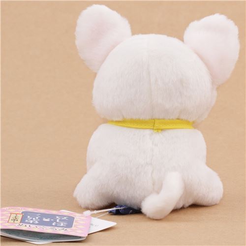 white cute Mameshiba San Kyodai pink bib dog plush toy from Japan 3