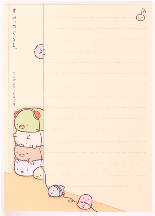 yellow Sumikkogurashi animal in corner Note Pad - modeS4u