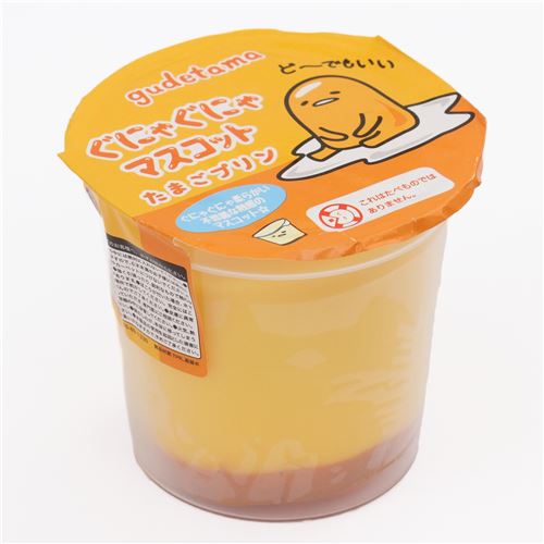 yellow brown Gudetama egg yolk pudding squishy kawaii modeS4u