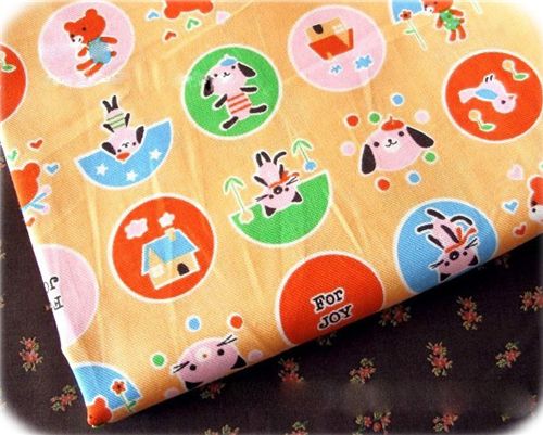 yellow dogs fabric cats heart stars 0.5m 1