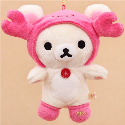 miniso peluches signos zodiacales